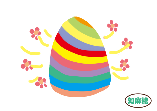 男生勿看女生什么意思,男生不要看女生温馨小贴士