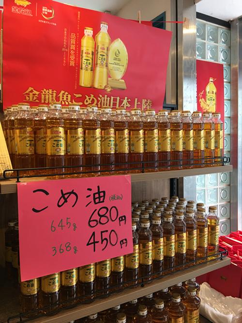 一件事，没有十年是干不成的