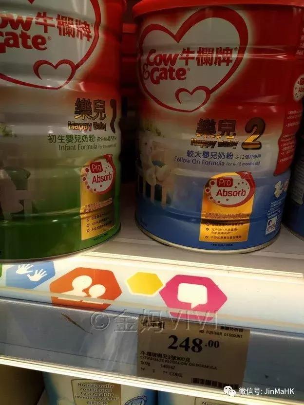 香港婴儿奶粉畅销牌子,香港婴儿奶粉口碑最好的前十名