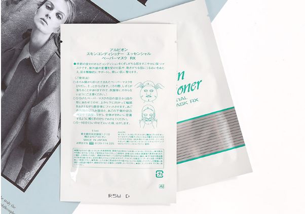 必须要囤的面膜有哪些成分,女生必囤好货