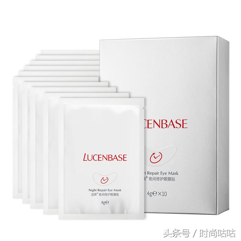 有眼袋怎么消除请问专家,有眼袋怎么消除不用任何物品