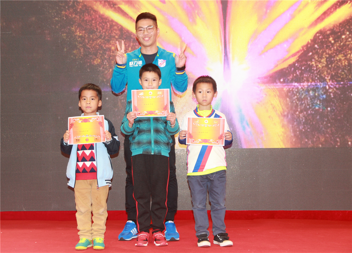 皇马2018年深圳青训,皇马足球训练营报名