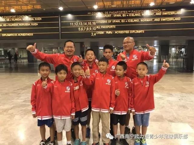 皇马2018年深圳青训,皇马足球训练营报名