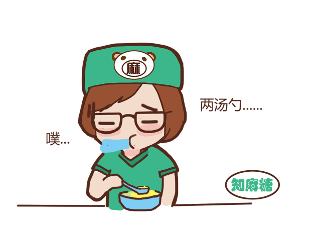 男生勿看女生什么意思,男生不要看女生温馨小贴士