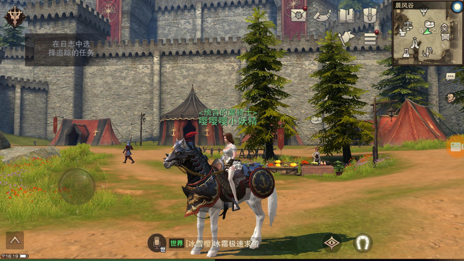 怪物猎人手游2024,猎魂觉醒南部防区狩猎在哪里