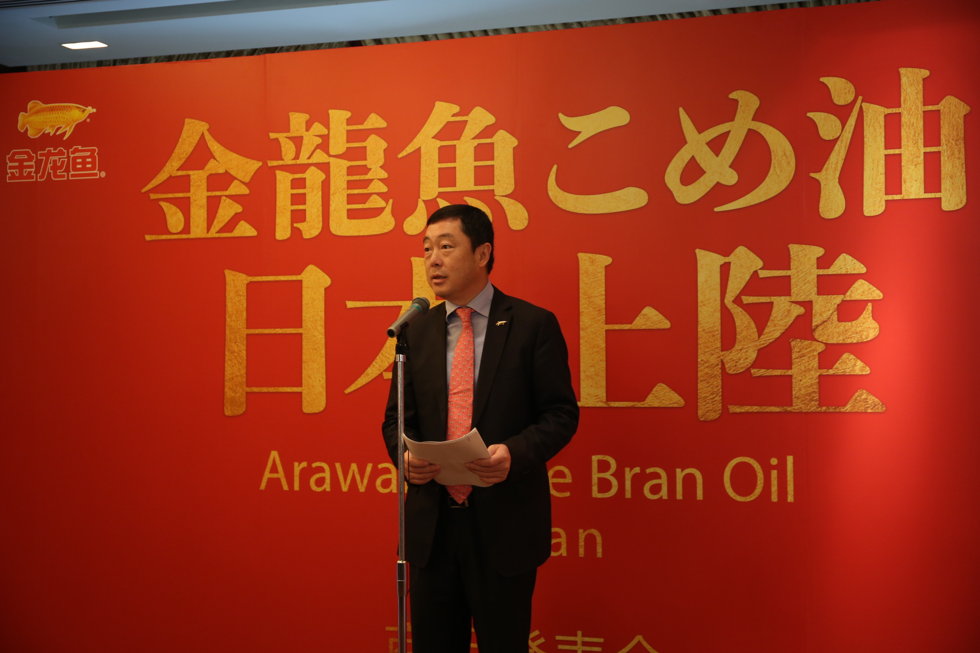 一件事，没有十年是干不成的