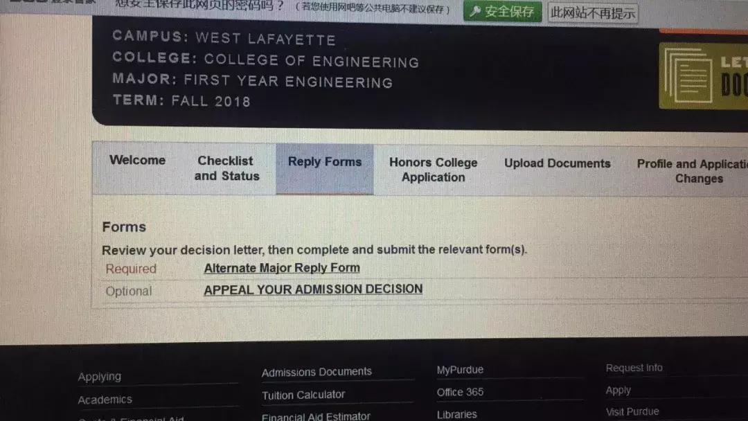 ea鏀炬寮楀悏灏间簹澶у,ea鏀炬2024