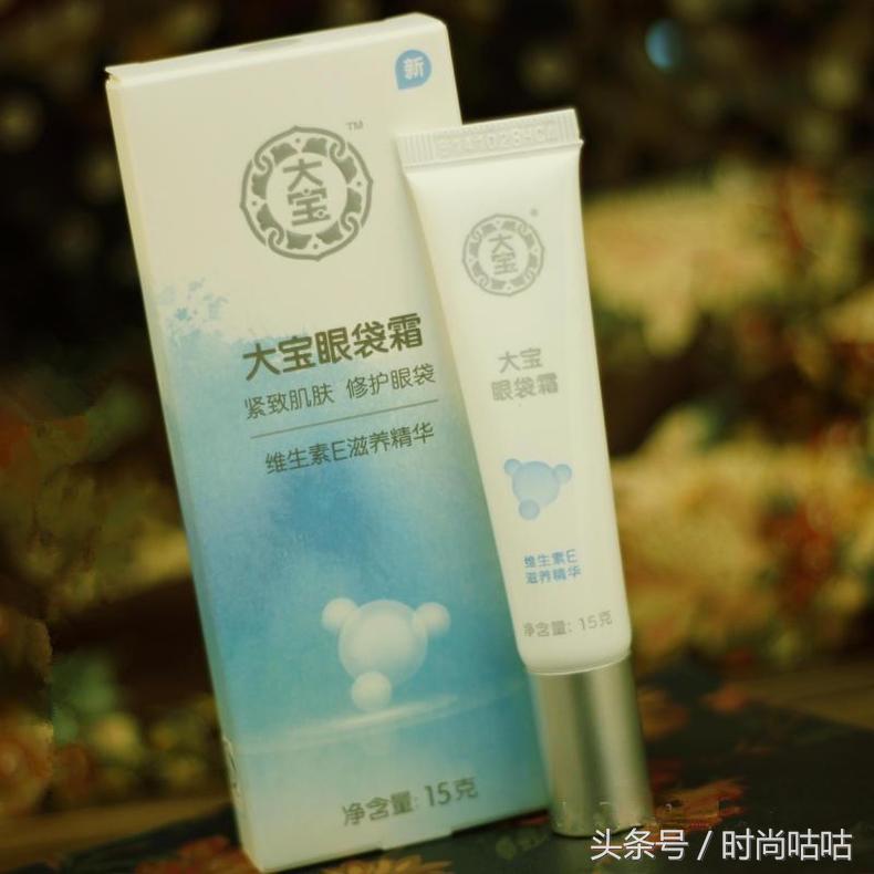 有眼袋怎么消除请问专家,有眼袋怎么消除不用任何物品