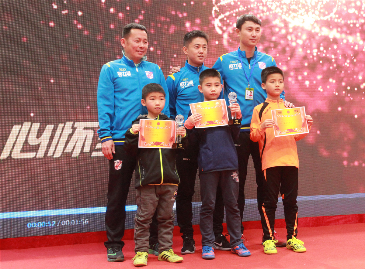 皇马2018年深圳青训,皇马足球训练营报名