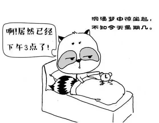 岁末返昌季，有个“知识点”再不掌握你就OUT了