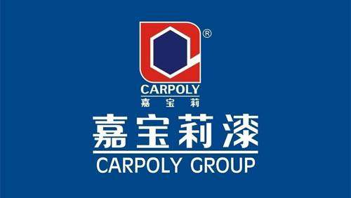 中国十大外墙漆,中国十大涂料是什么