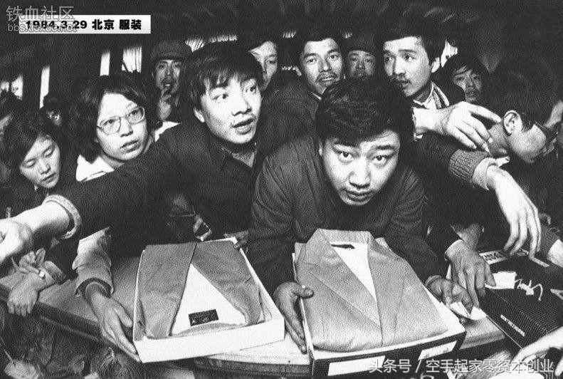 迷茫创业者的零成本创业项目,低创业成本的项目新手入门