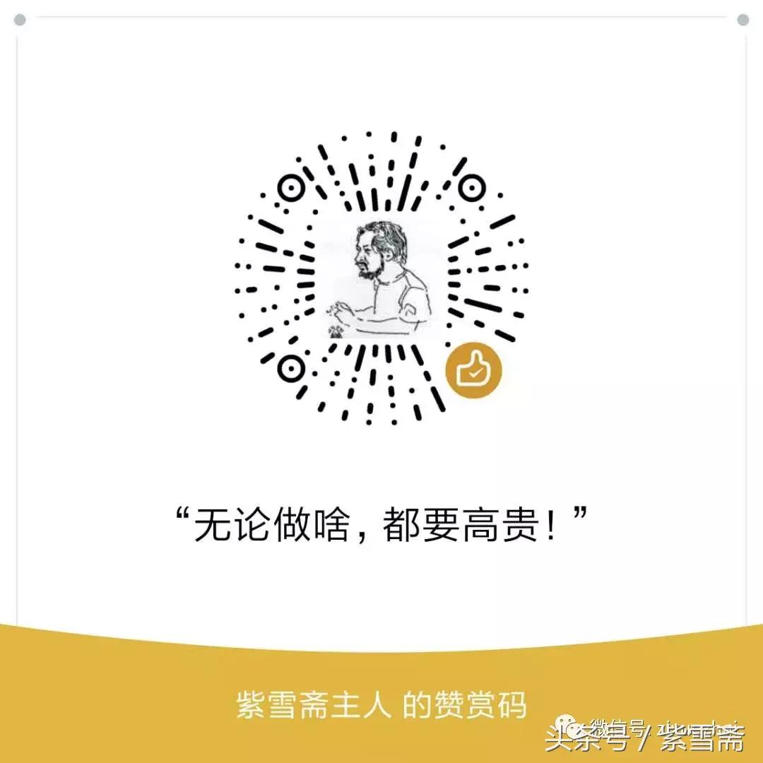 就连做*女妓**，我们也是很廉价的那种啊！