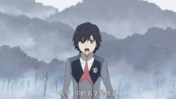 《DARLINGintheFRANKXX》第二话前复习