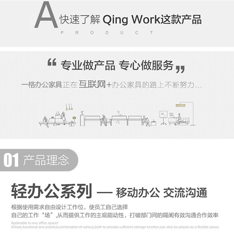 一格家具旗舰店,格一办公椅