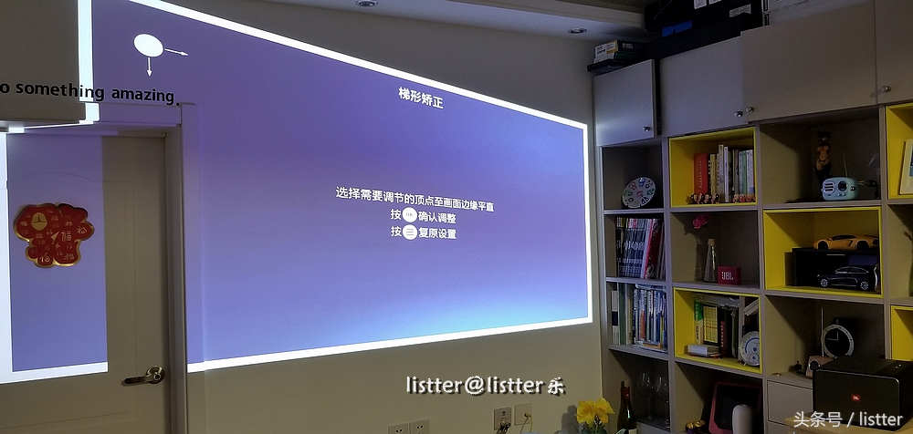 天猫魔屏s1和当贝f1c对比,天猫魔屏投影仪s2评测