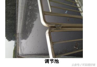 不是只罚，环保告诉您怎么样通过环保和验收！9页纸通过环保