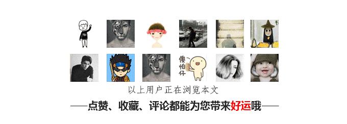 迈锐宝被追尾事故,迈锐宝追尾事故车