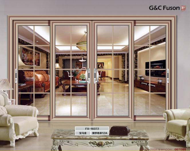 如何推广铝合金门窗销售,铝合金门窗营销策划