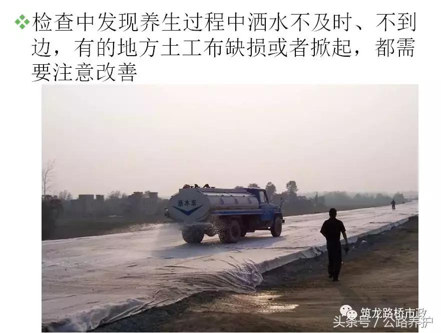 公路水稳层施工规范是什么,公路水稳层施工在几个月