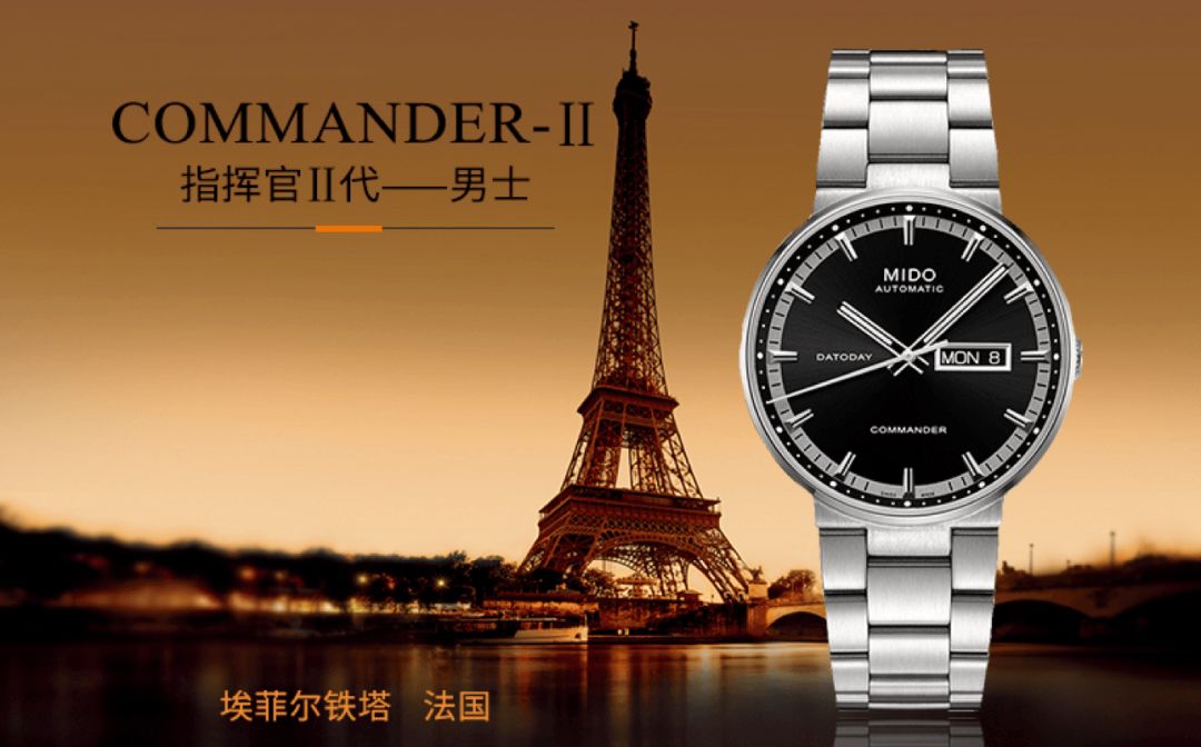 万元手表属于入门级的吗,万元手表值得买