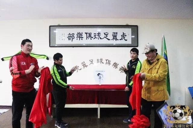 天津足坛名宿刘作云,刘作云天津足球