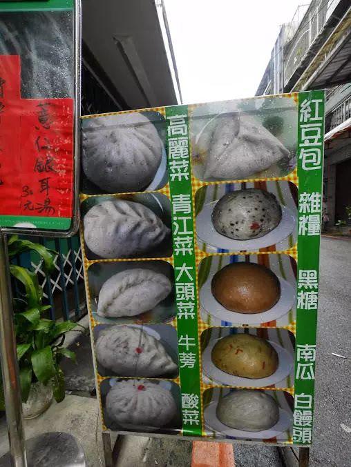 这间有故事的“网红”素包子铺，让全台湾的人都来排队