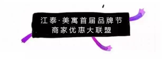 过年约朋友们吃饭,过年聚餐美食攻略