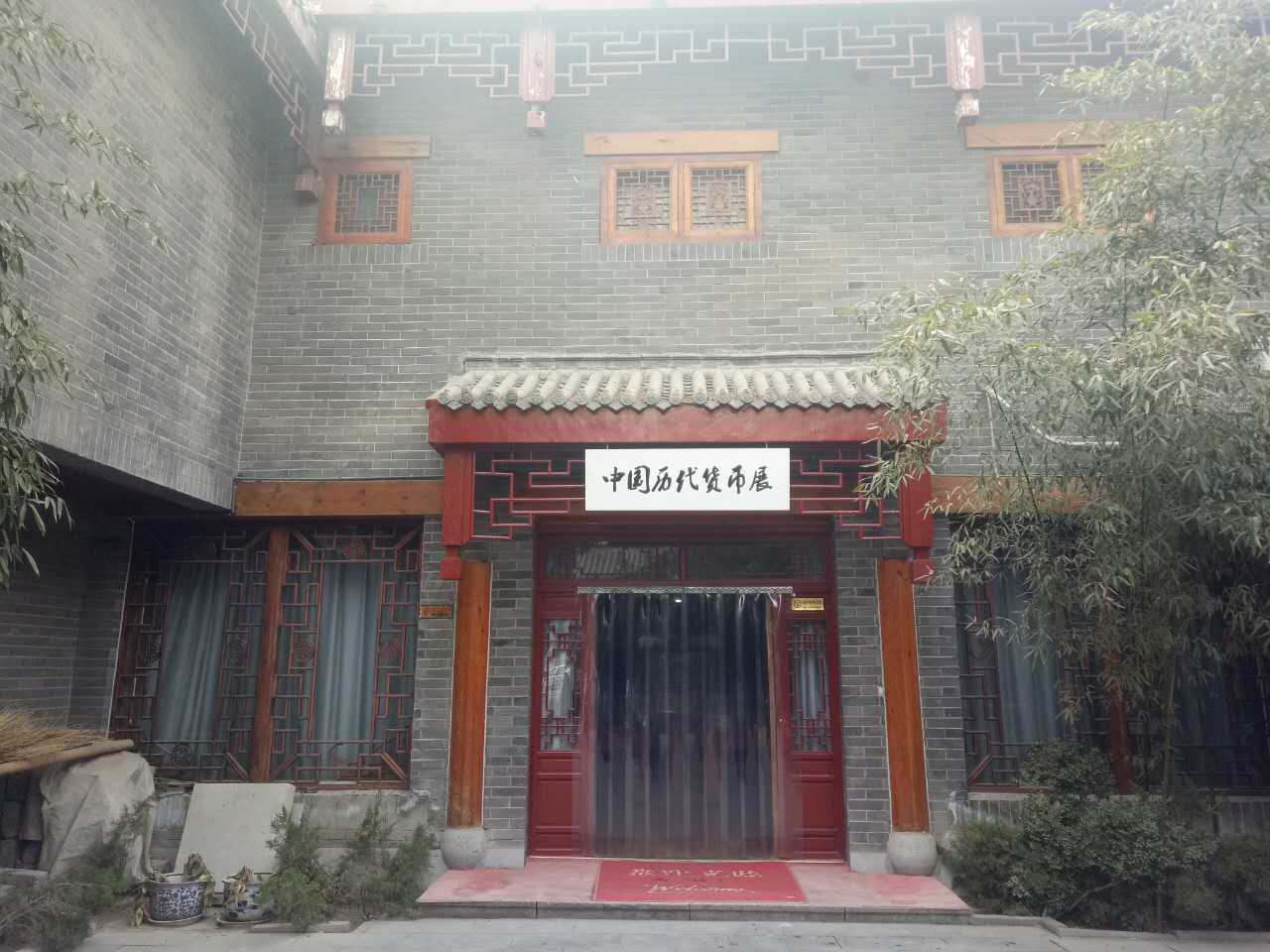 文物收藏圣旨,聊城明清圣旨博物馆什么时候开业