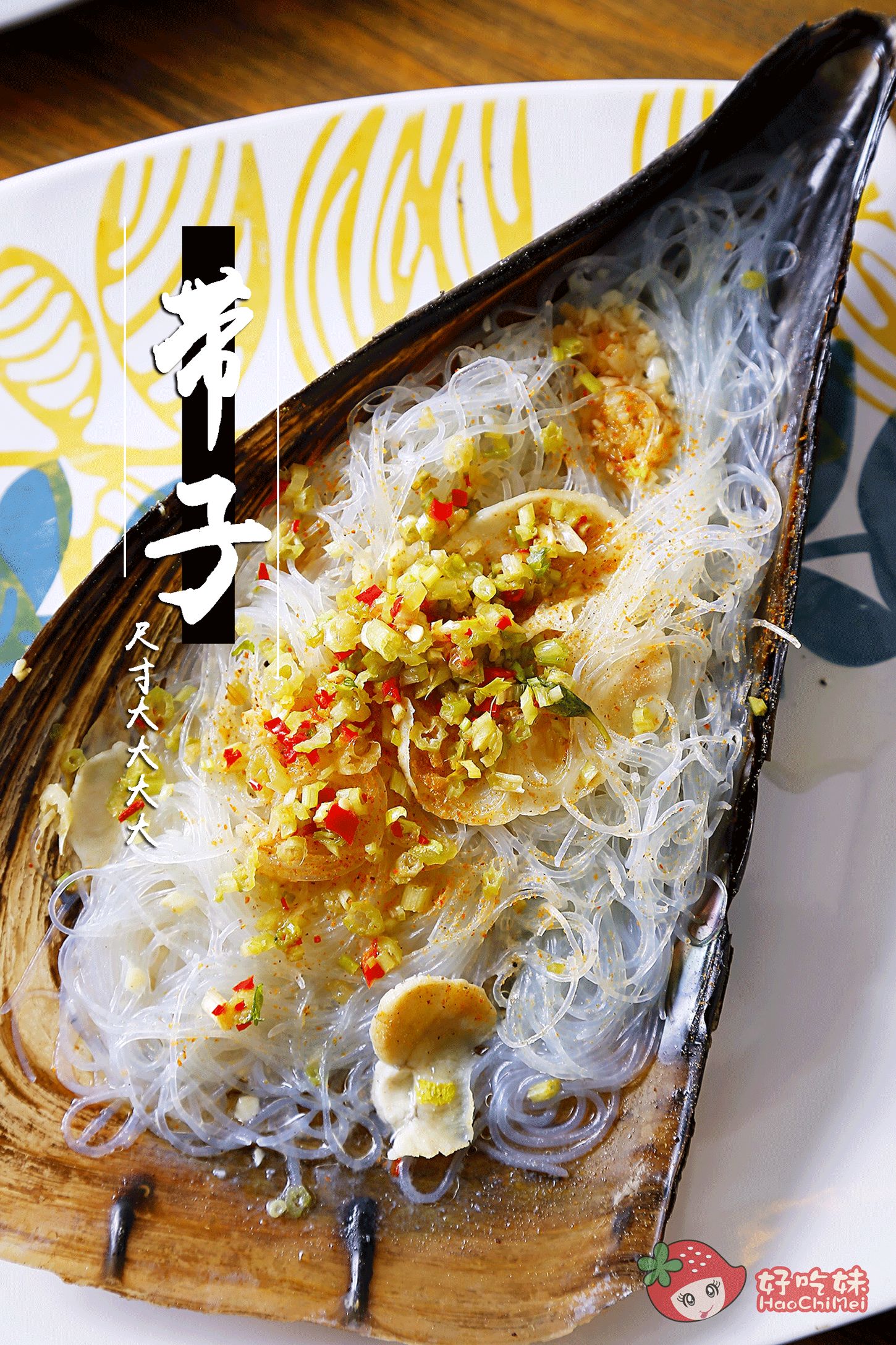 5折烧烤,5折烧烤店