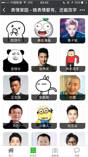 手机内存还有一半但是卡顿,手机卡顿怎么清理内存