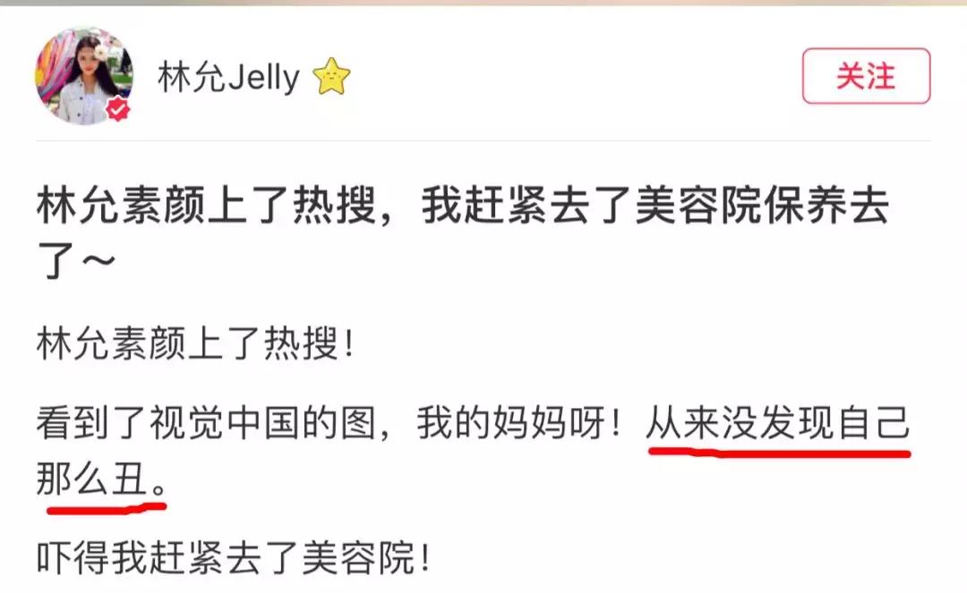 林允面膜价格及图片,林允推荐的什么面膜