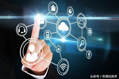 北京邮电大学专业介绍及排名,北京邮电大学有哪些专业比较好