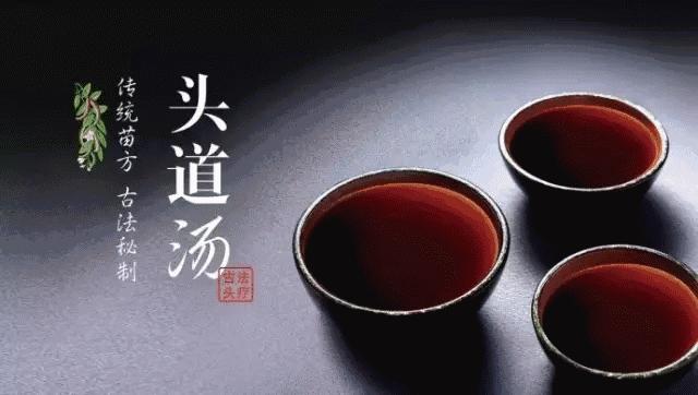 揭露美容养生馆内幕,曝光美发店的黑店