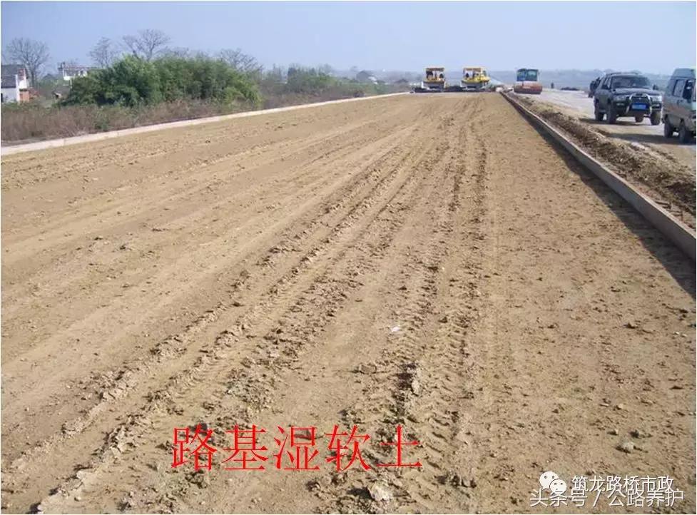 公路水稳层施工规范是什么,公路水稳层施工在几个月