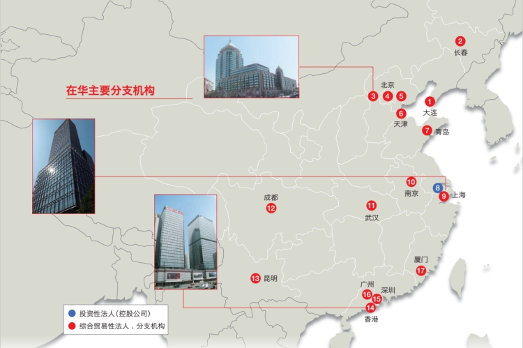 日本丸红株式会社是财团吗,丸红株式会社在吉林的项目