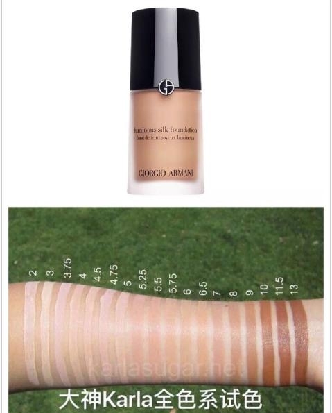 大油田贵妇粉底液推荐什么色号,人参贵妇膏粉底液排行榜前十名