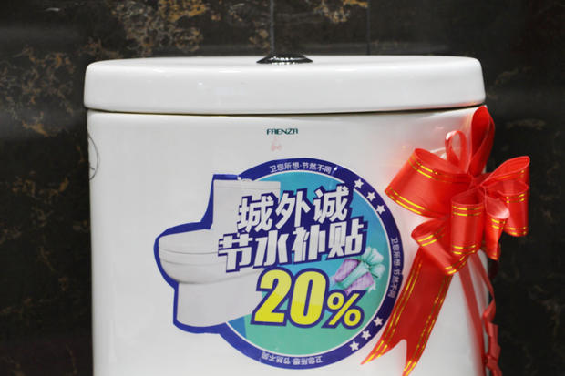 法恩莎卫浴旗舰店马桶,法恩莎卫浴新展厅马桶区