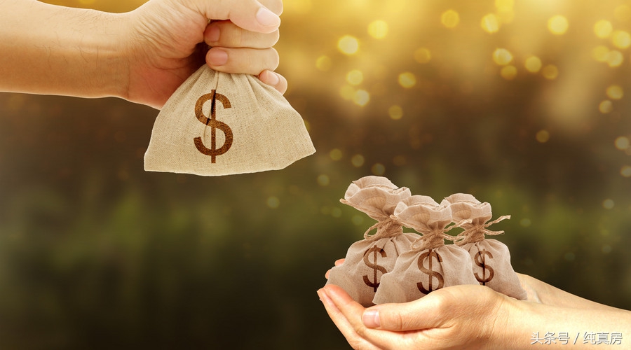 二手房订金还是定金,二手房交订金和定金的区别