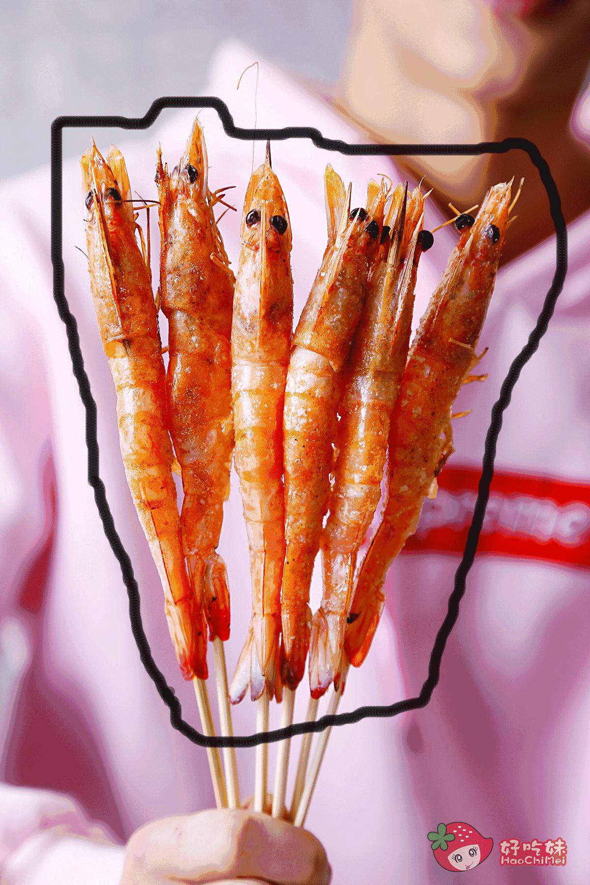 5折烧烤,5折烧烤店