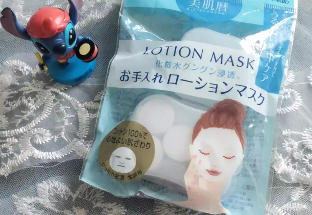 林允面膜价格及图片,林允推荐的什么面膜