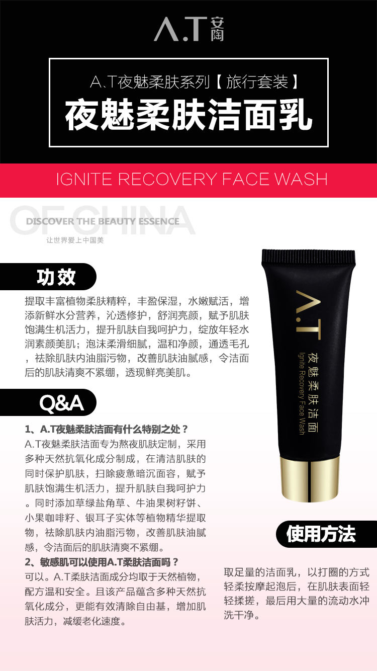 熬夜神器平价,熬夜神器抖音推荐