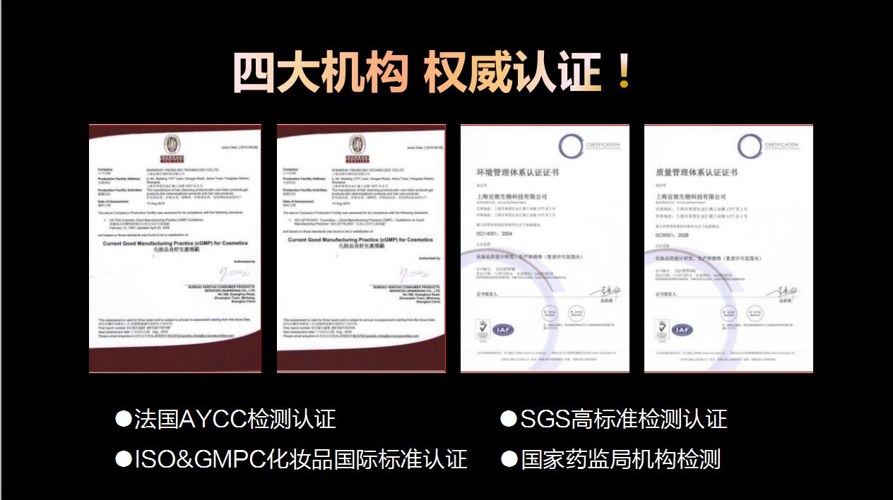 熬夜神器平价,熬夜神器抖音推荐