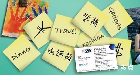 去美国留学能公派吗,去美国留学一年需要多少钱