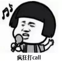 单人年会创意节目简单易学完整版,年会节目创意2021新节目男女混合