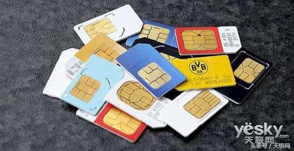 实名制手机号不用了一定要注销吗,实名的手机号不用了怎么办