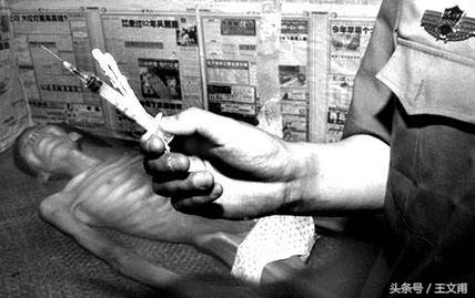 吸毒的人眼睛有什么特征,吸毒的人眼睛是什么样特征