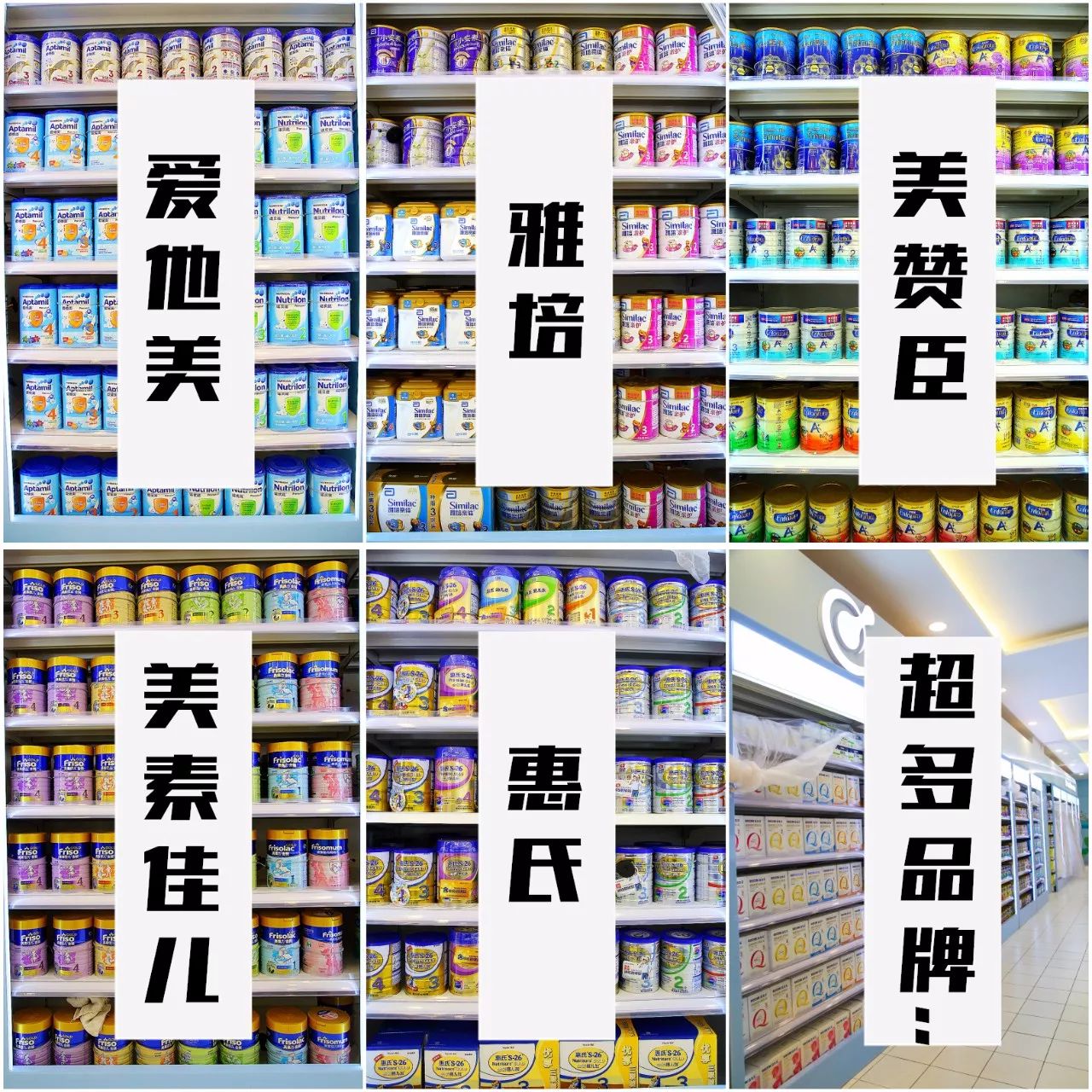 在超市吃海鲜、撸串、喝下午茶……这还是我认识的苏果吗？