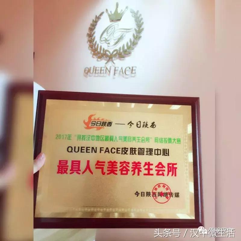 一场视觉的盛宴舞台,一场盛大的视觉盛宴