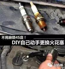 汽车瞬时油耗表乱跳,卡罗拉油耗表乱跳